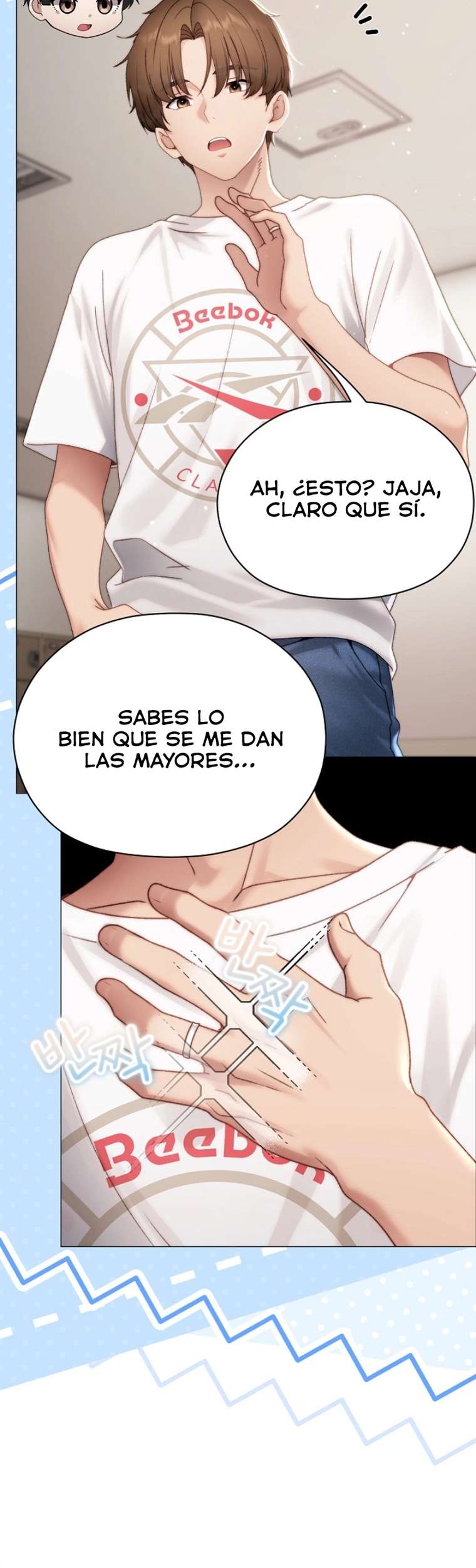 Pequeña Acosadora capítulo 16 página 15