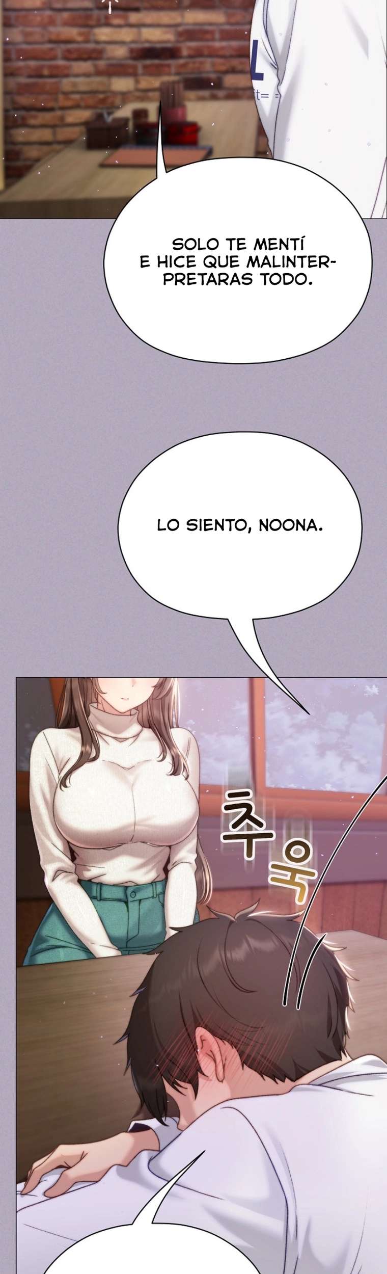 Pequeña Acosadora capítulo 16 página 46