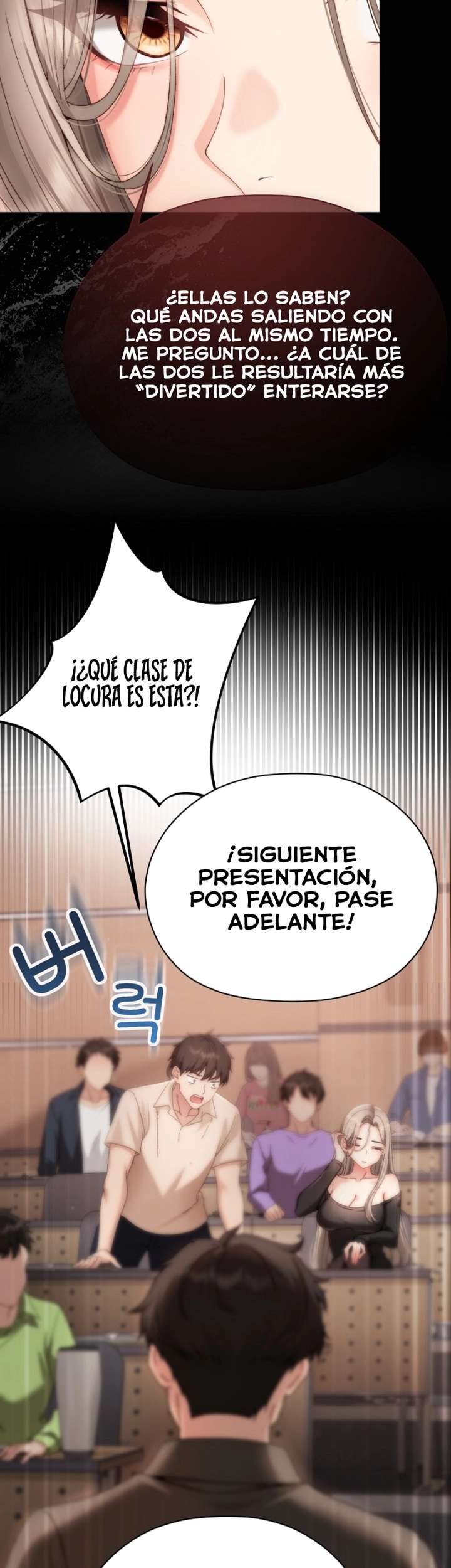 Pequeña Acosadora capítulo 18 página 16