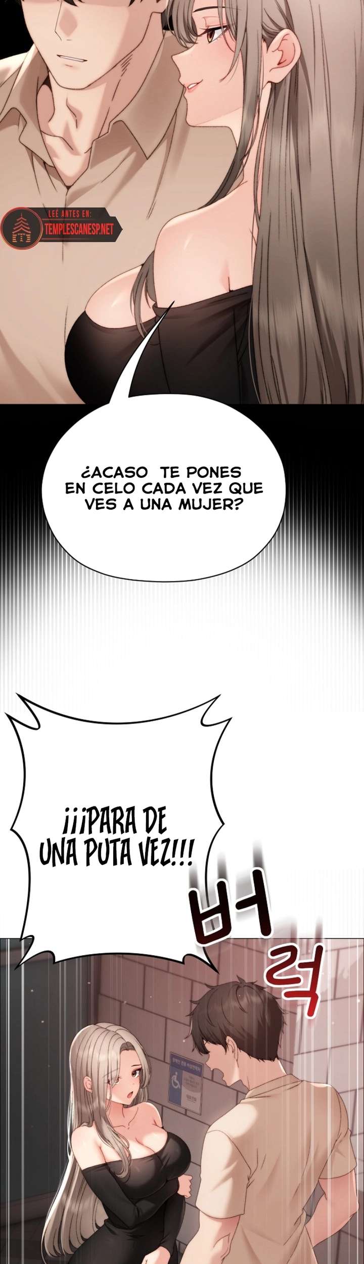 Pequeña Acosadora capítulo 18 página 26