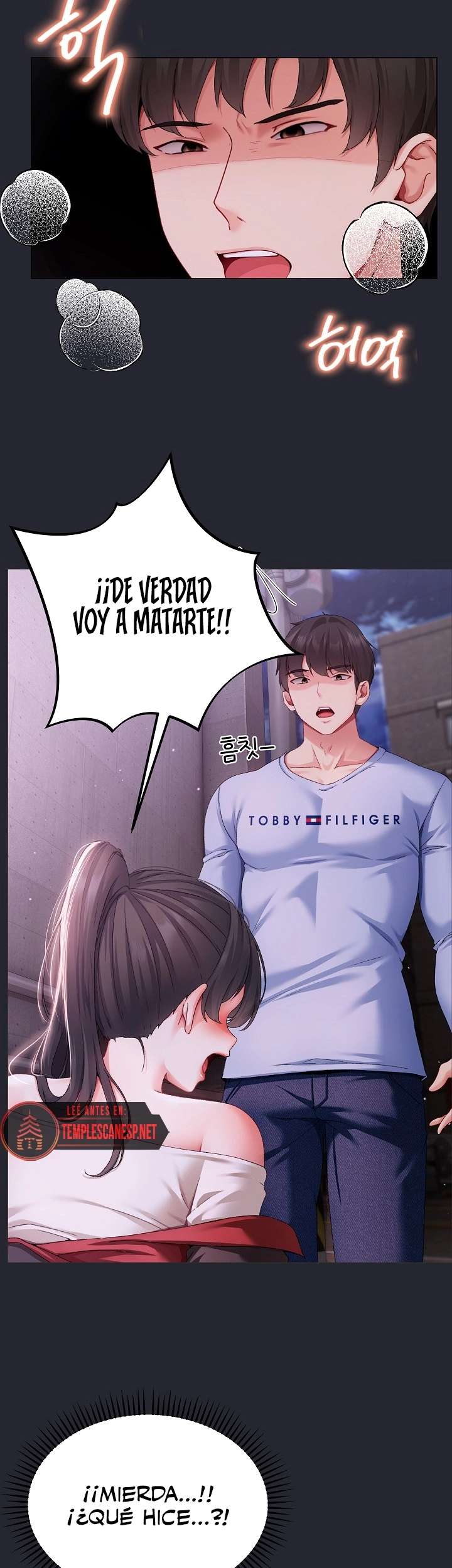 Pequeña Acosadora capítulo 2 página 3