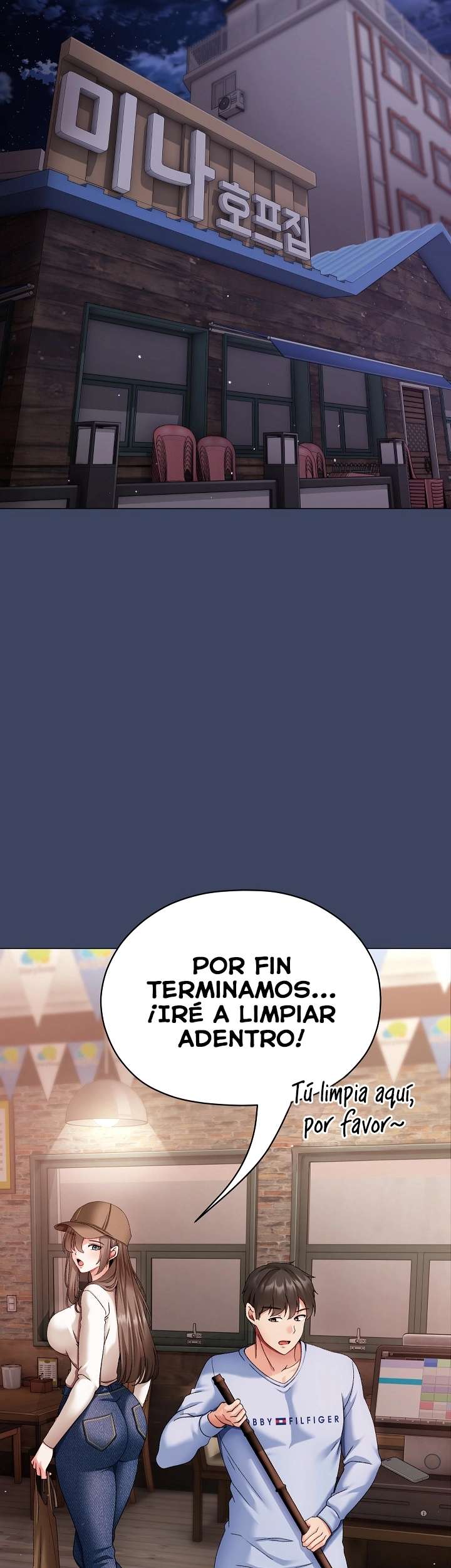Pequeña Acosadora capítulo 2 página 36
