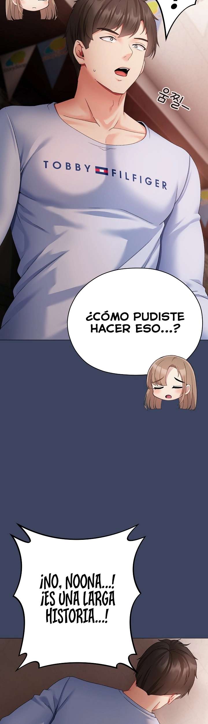 Pequeña Acosadora capítulo 2 página 43