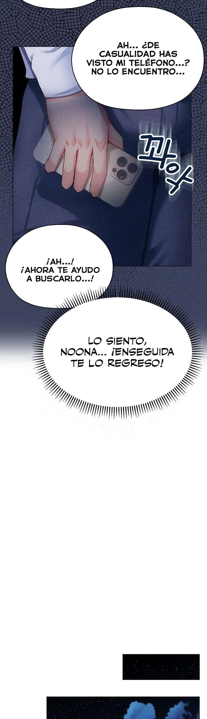 Pequeña Acosadora capítulo 2 página 48