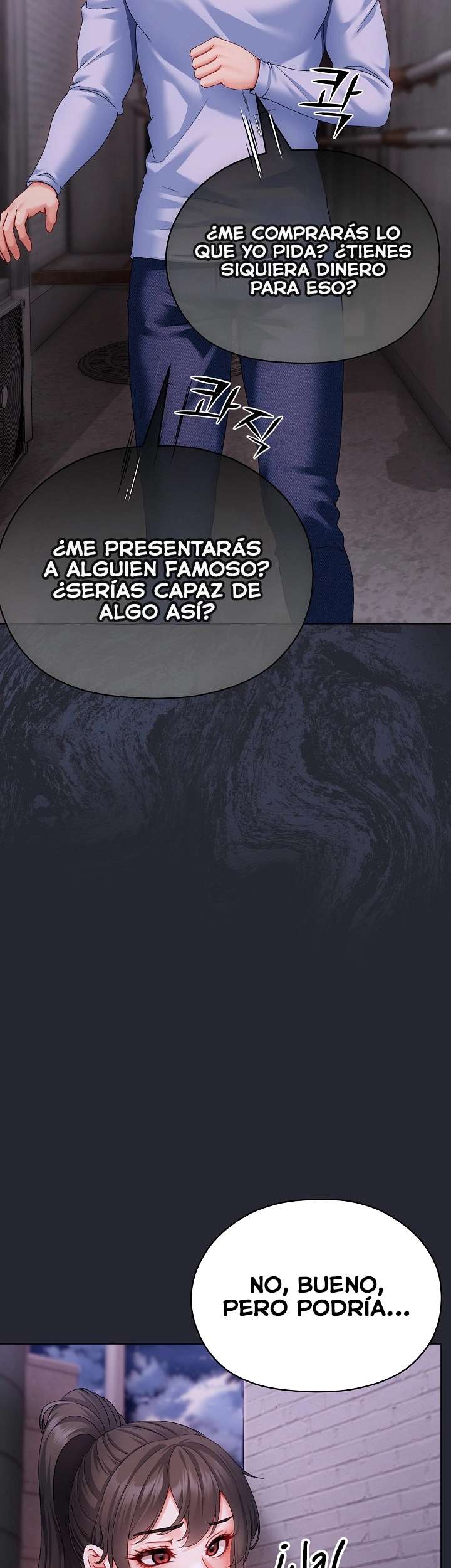 Pequeña Acosadora capítulo 2 página 59
