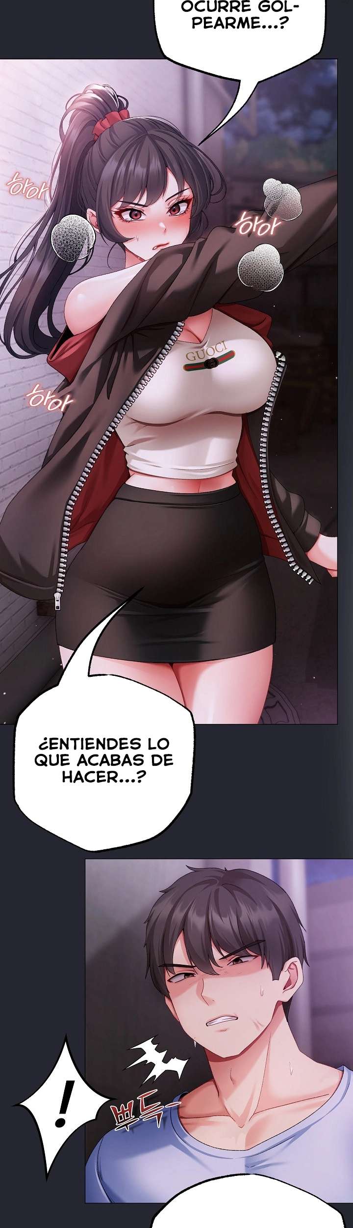 Pequeña Acosadora capítulo 2 página 6
