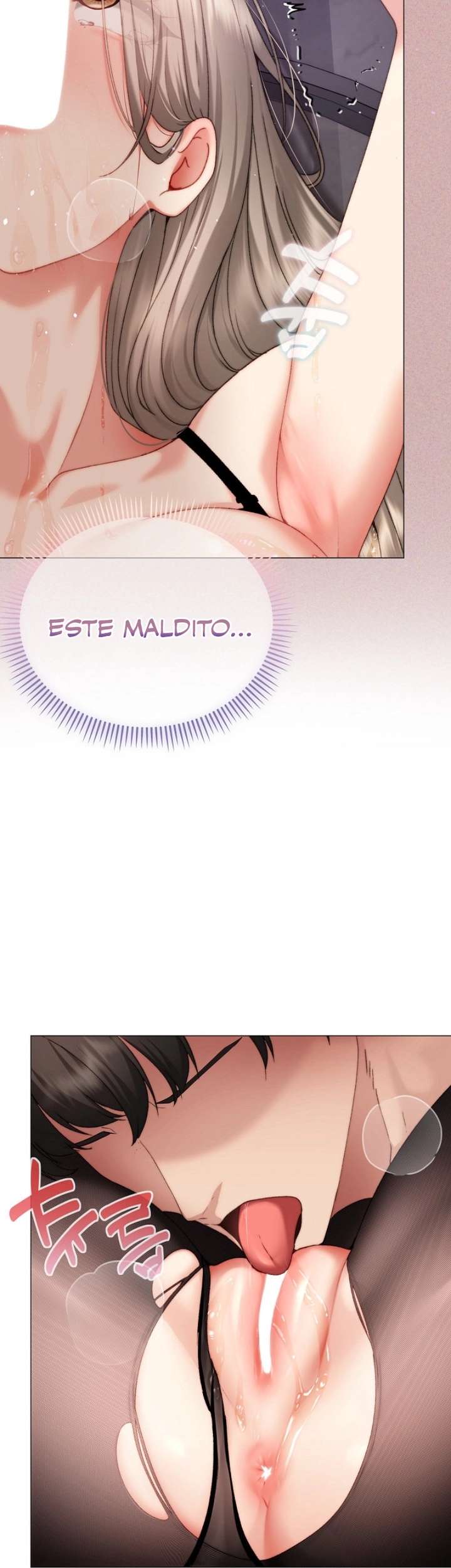 Pequeña Acosadora capítulo 20 página 18