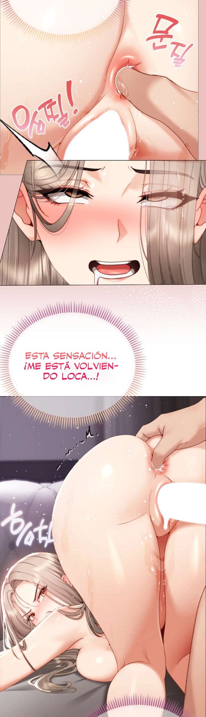 Pequeña Acosadora capítulo 22 página 11