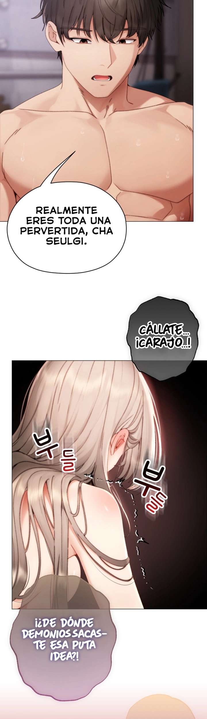 Pequeña Acosadora capítulo 22 página 7