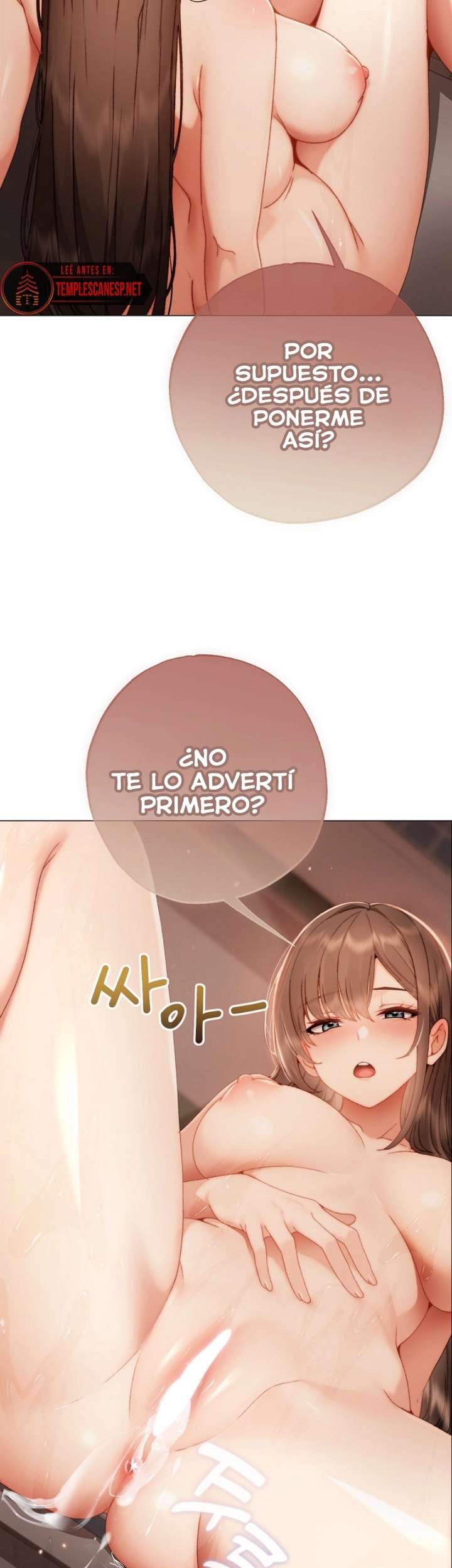 Pequeña Acosadora capítulo 27 página 45