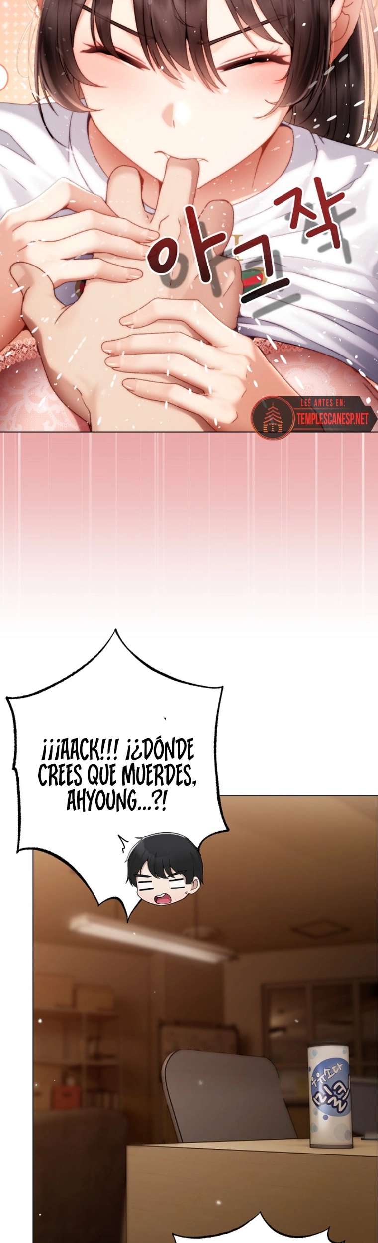 Pequeña Acosadora capítulo 30 página 17