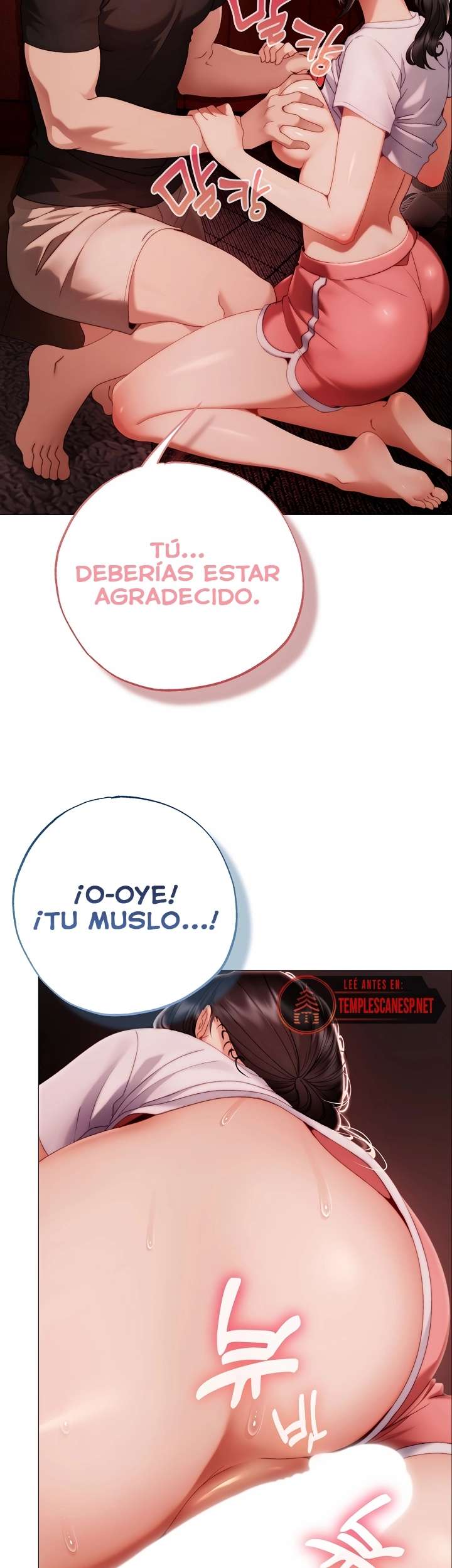 Pequeña Acosadora capítulo 39 página 46