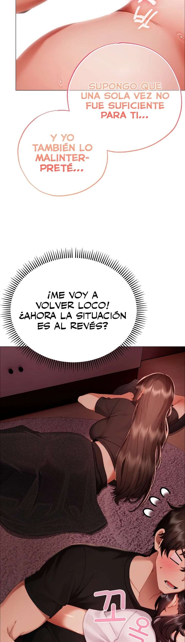 Pequeña Acosadora capítulo 39 página 47