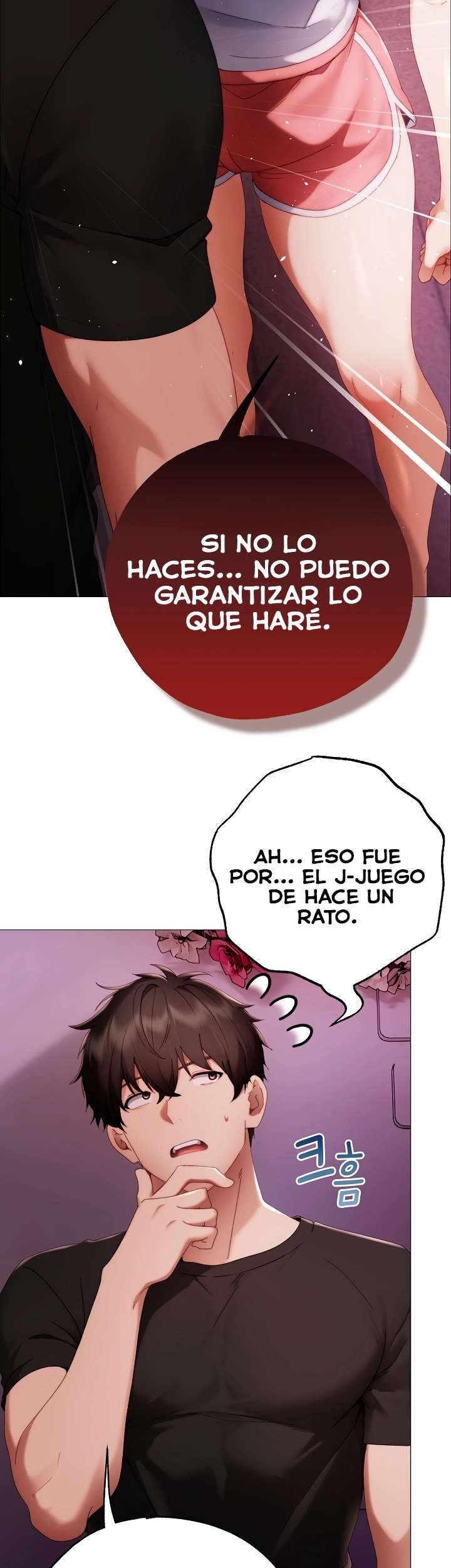 Pequeña Acosadora capítulo 39 página 6