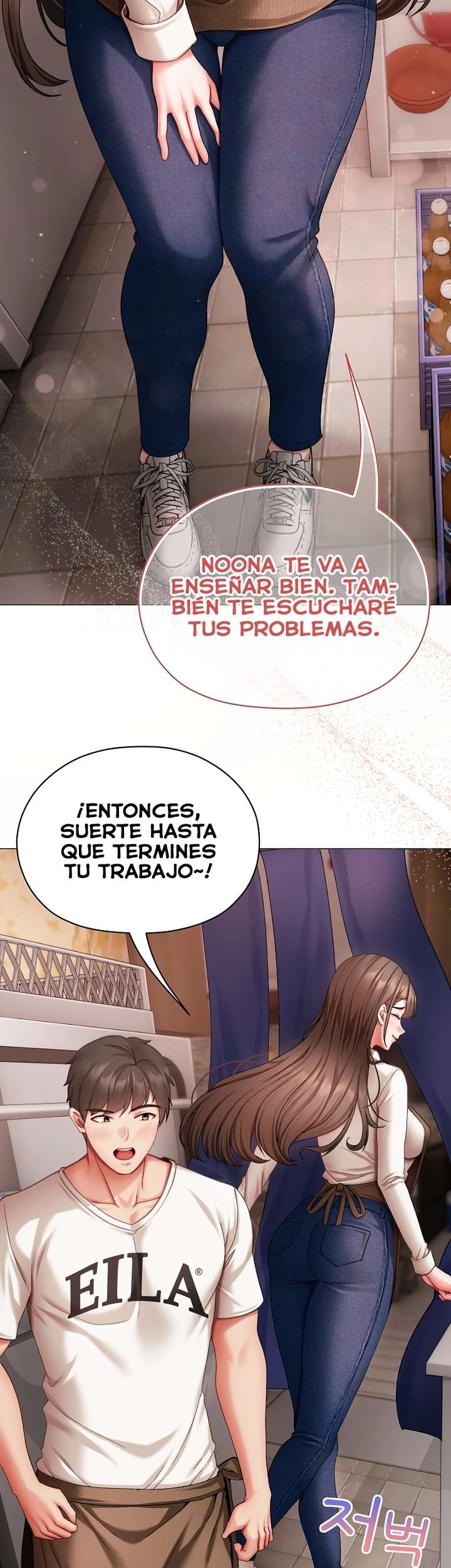 Pequeña Acosadora capítulo 4 página 36
