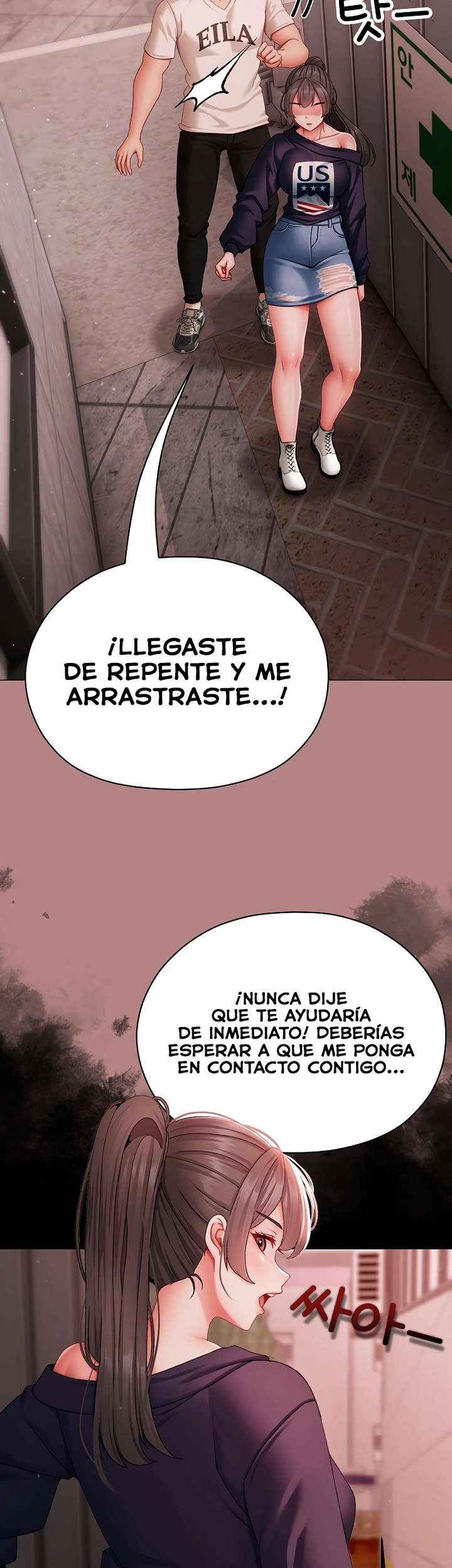 Pequeña Acosadora capítulo 4 página 53