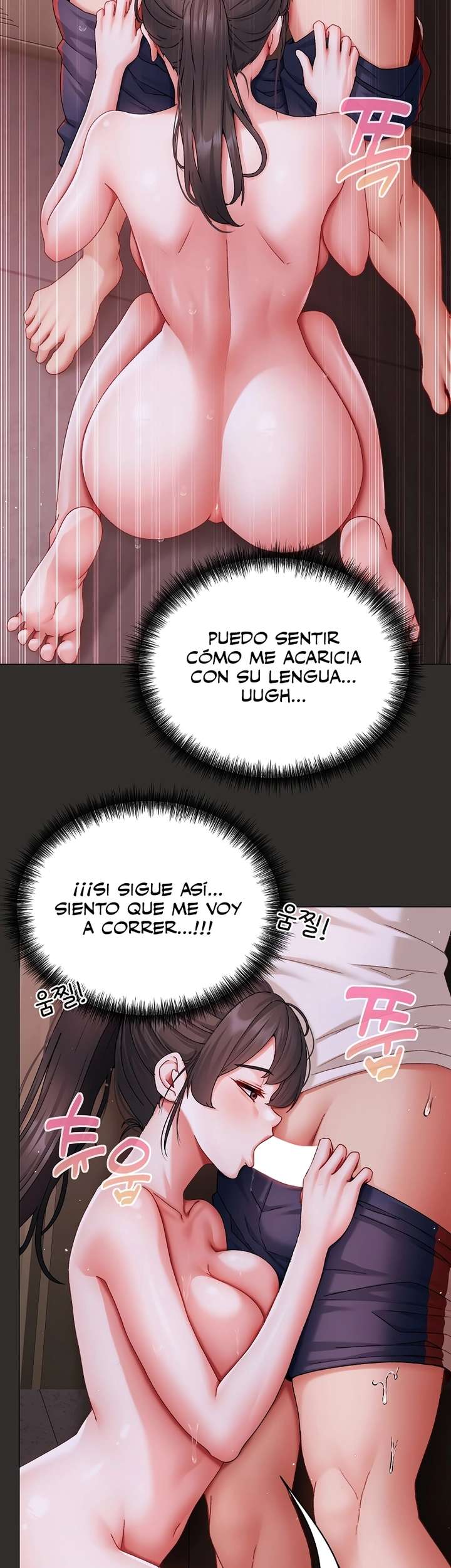 Pequeña Acosadora capítulo 4 página 9