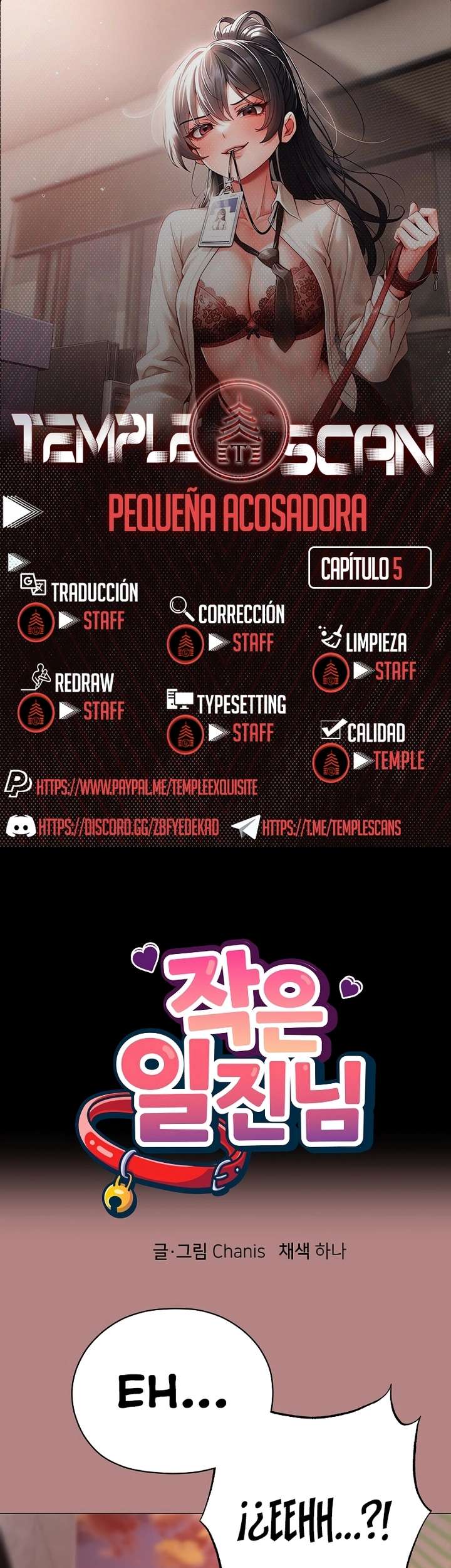 Pequeña Acosadora capítulo 5 página 1