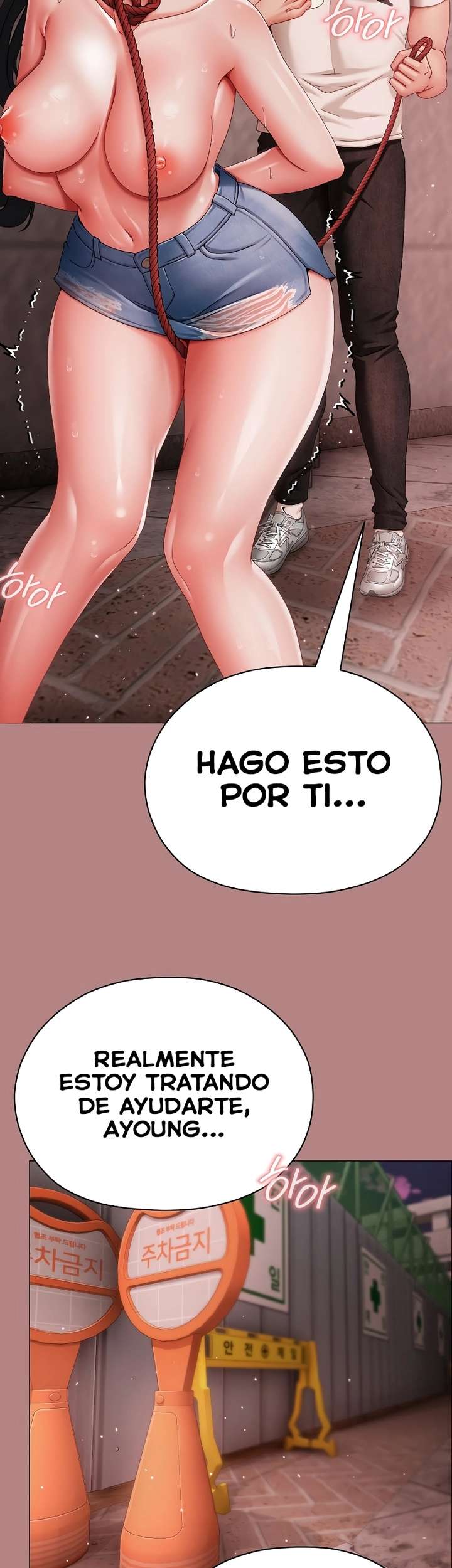 Pequeña Acosadora capítulo 5 página 41