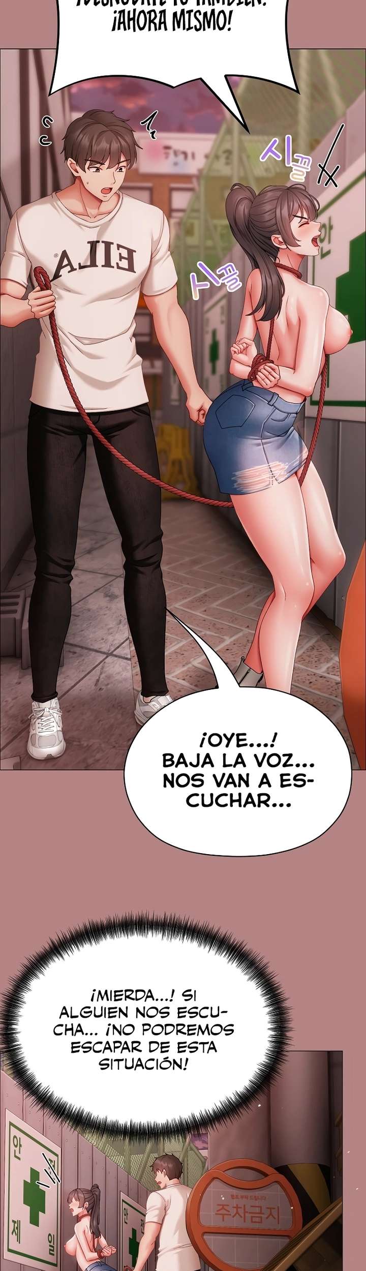 Pequeña Acosadora capítulo 5 página 46