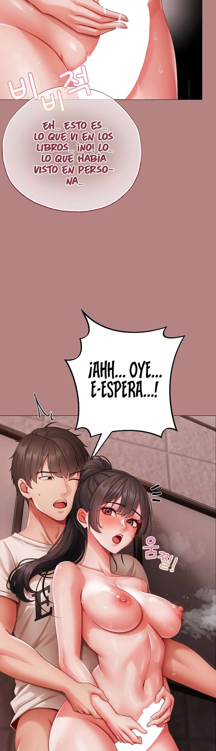 Pequeña Acosadora capítulo 6 página 25