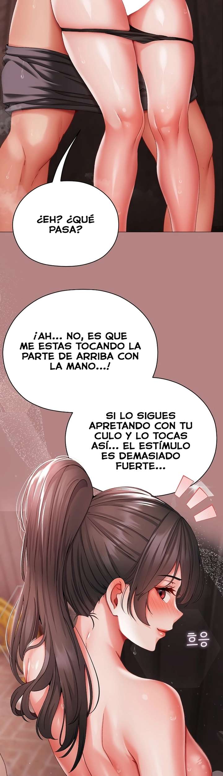 Pequeña Acosadora capítulo 6 página 26