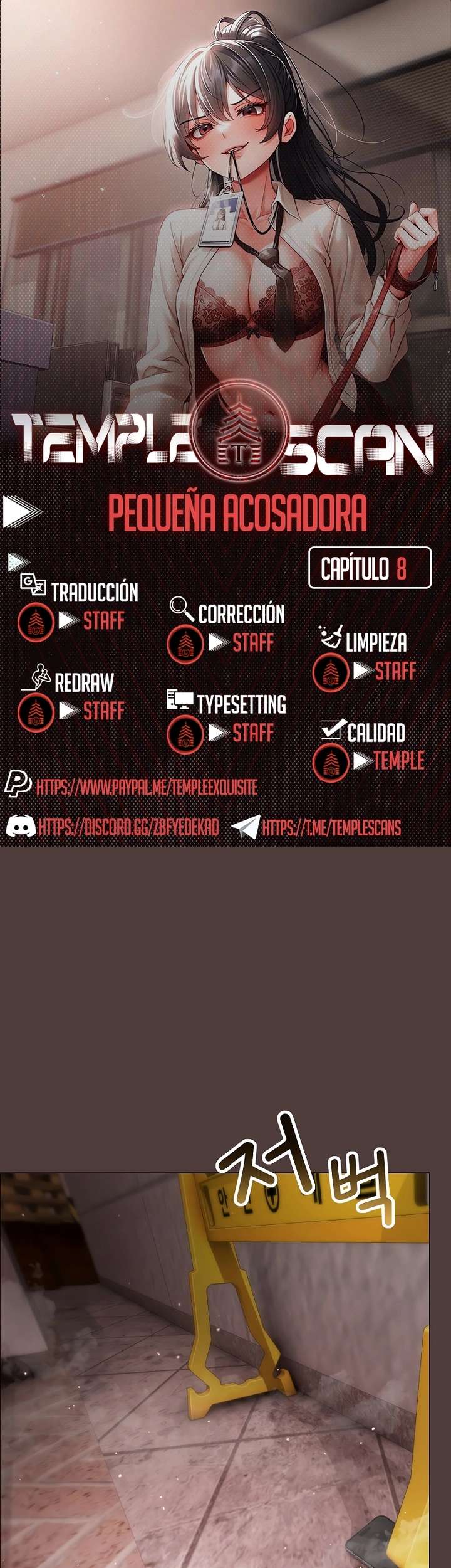 Pequeña Acosadora capítulo 8 página 1