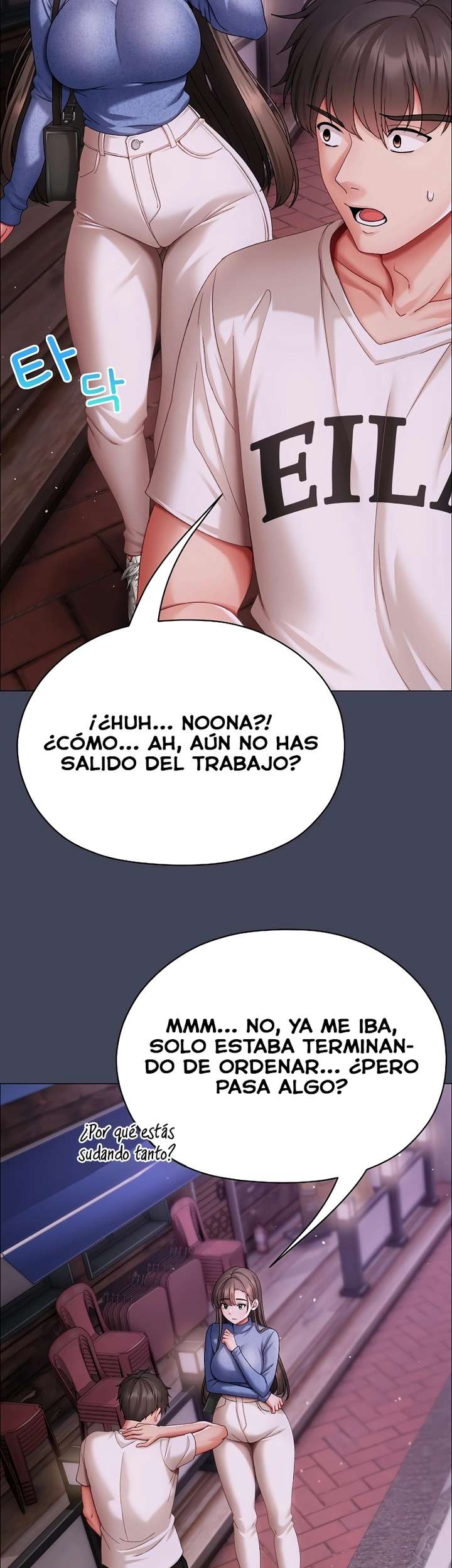 Pequeña Acosadora capítulo 8 página 43