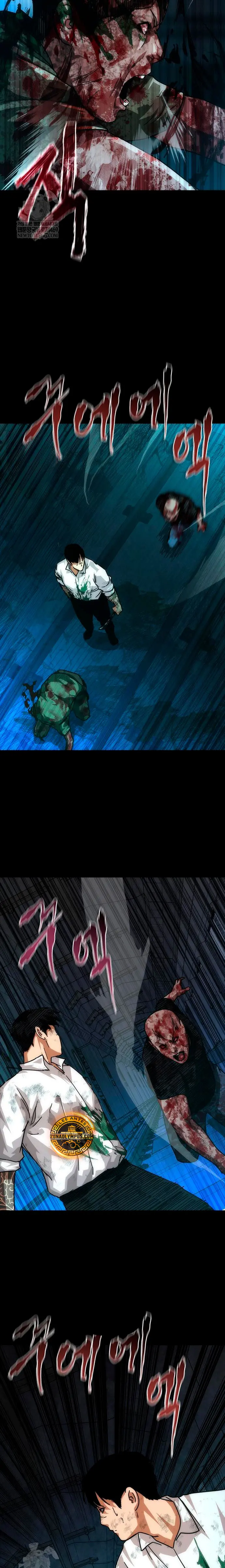apocalipsis zombie 82 08 capítulo 103 página 30