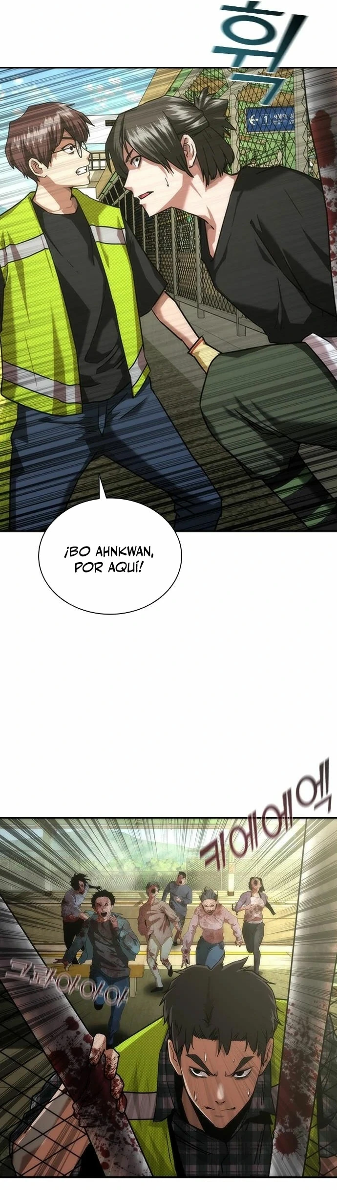 apocalipsis zombie 82 08 capítulo 11 página 28