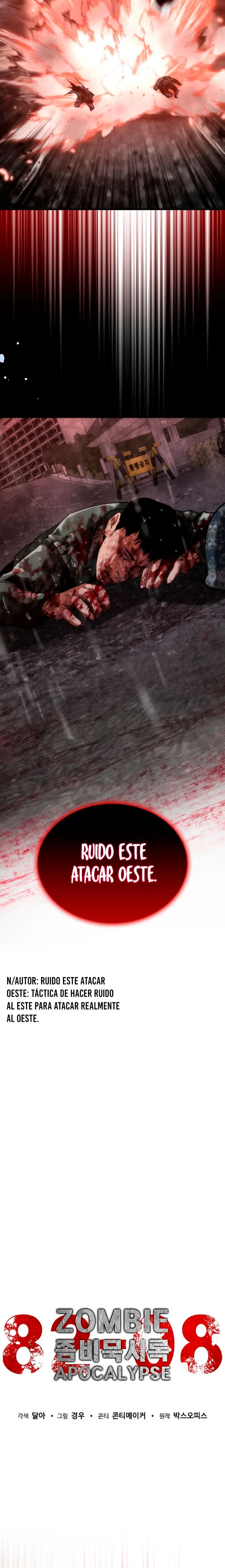 apocalipsis zombie 82 08 capítulo 112 página 12
