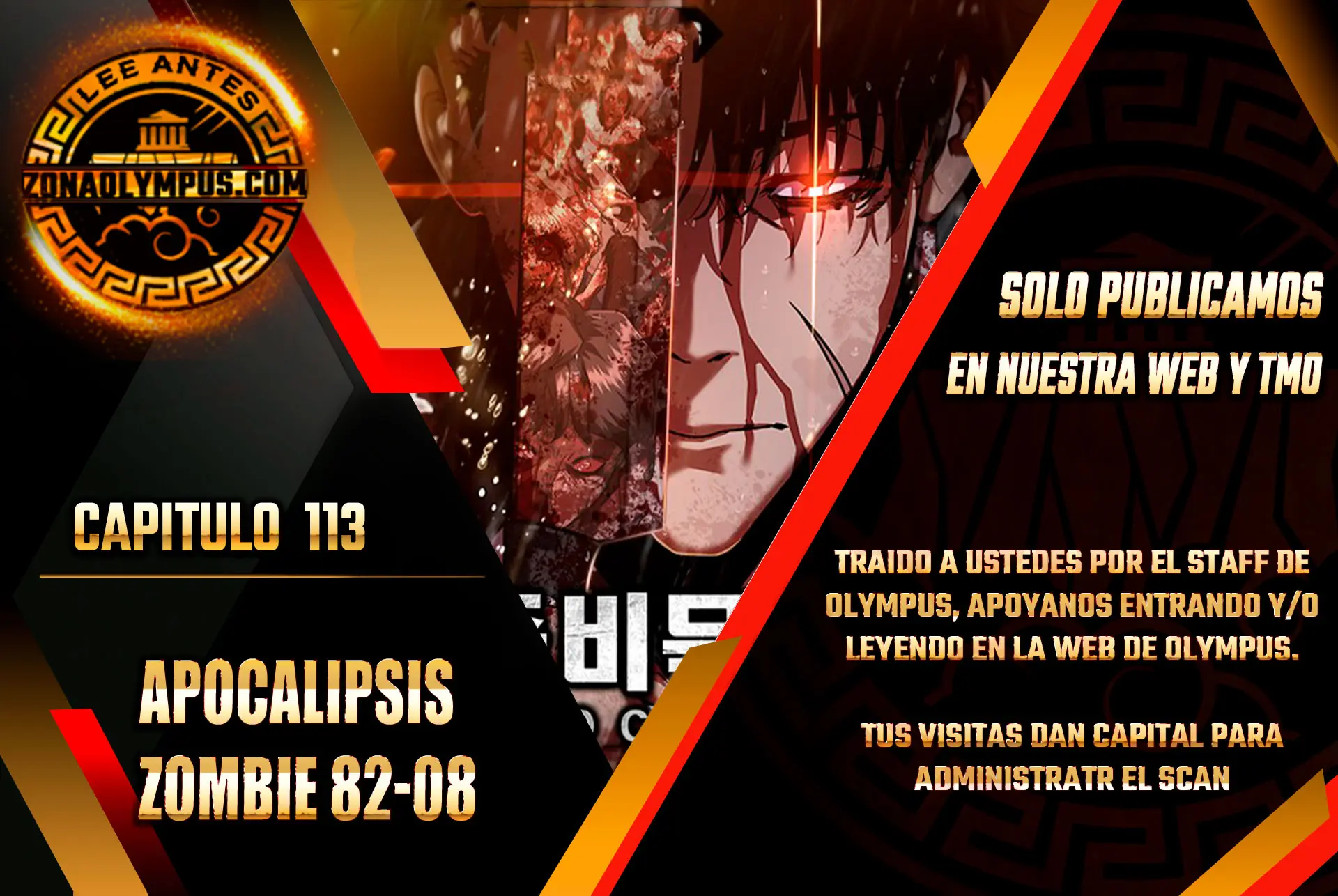 apocalipsis zombie 82 08 capítulo 113 página 2