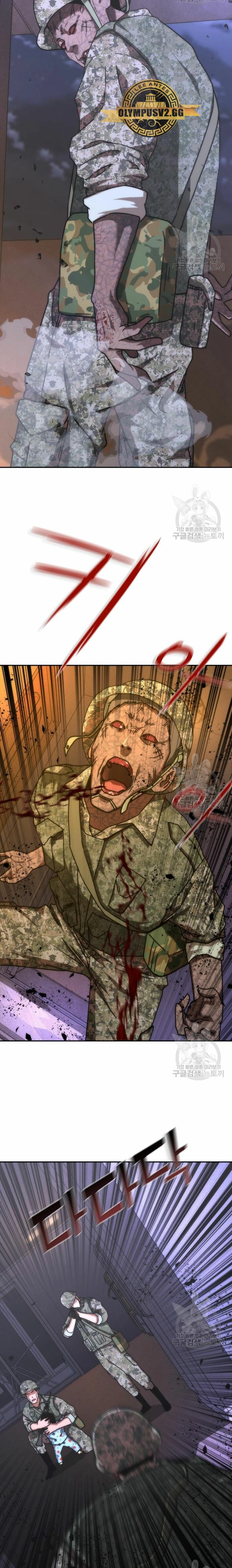 apocalipsis zombie 82 08 capítulo 19 página 24