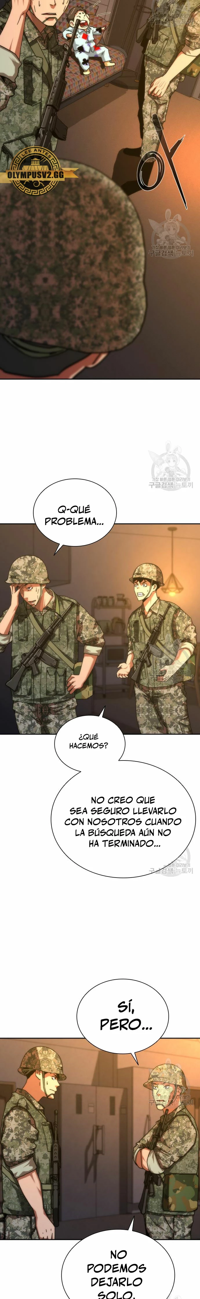 apocalipsis zombie 82 08 capítulo 19 página 5