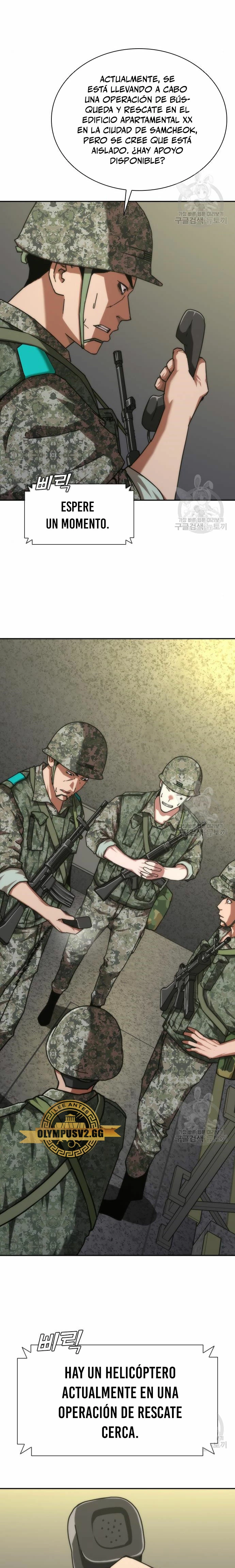 apocalipsis zombie 82 08 capítulo 20 página 9