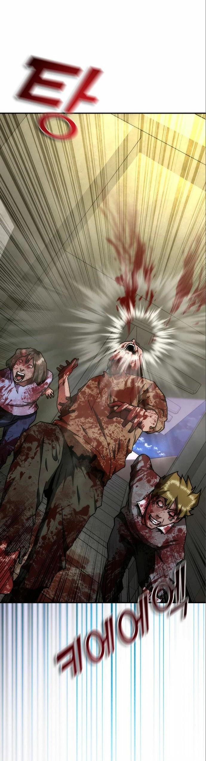 apocalipsis zombie 82 08 capítulo 22 página 2