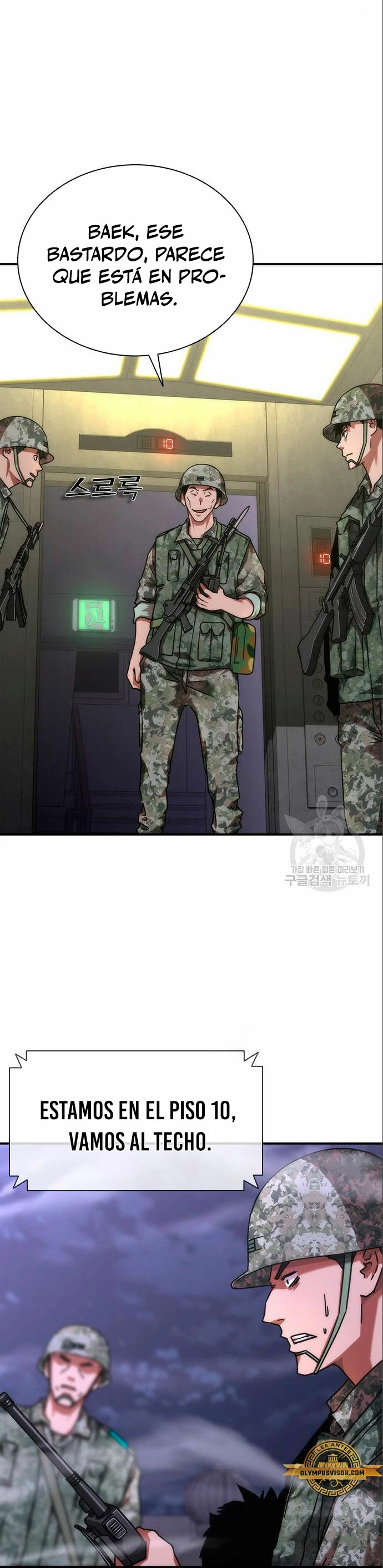 apocalipsis zombie 82 08 capítulo 22 página 26