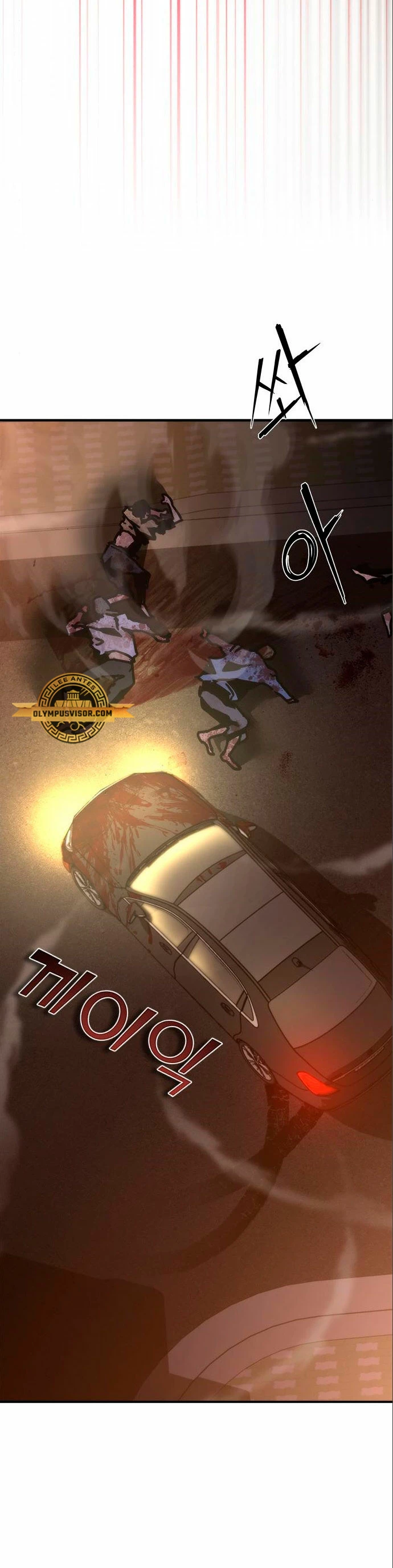 apocalipsis zombie 82 08 capítulo 22 página 60