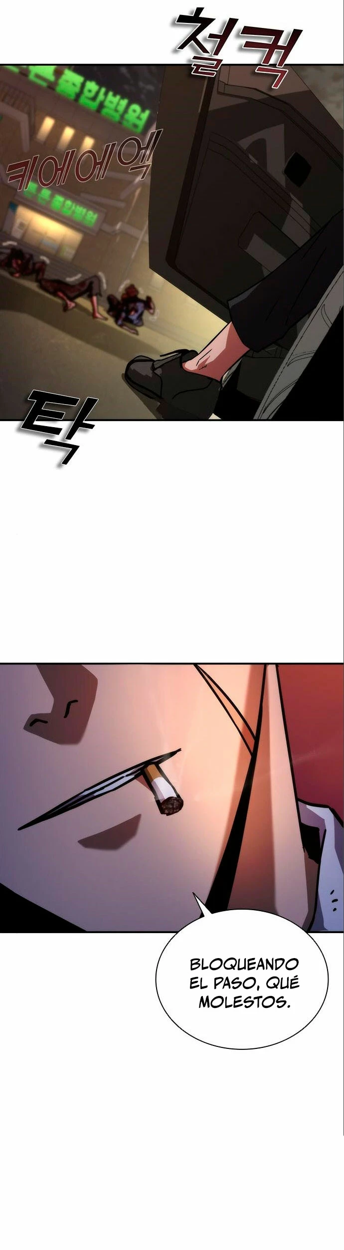 apocalipsis zombie 82 08 capítulo 22 página 61