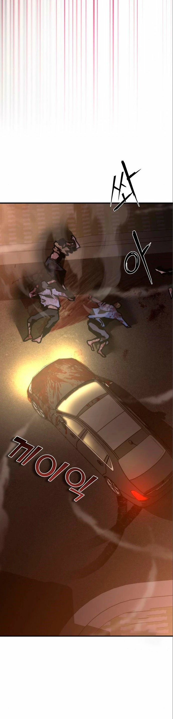 apocalipsis zombie 82 08 capítulo 23 página 10
