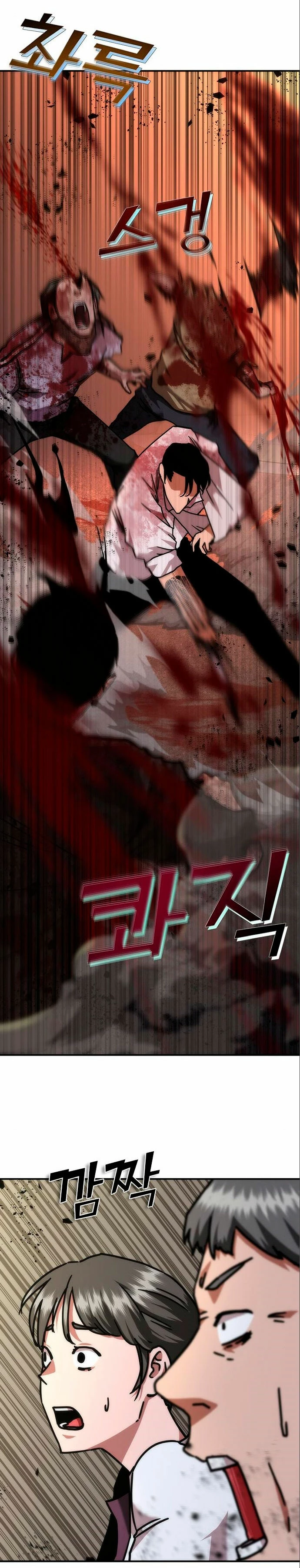 apocalipsis zombie 82 08 capítulo 23 página 16