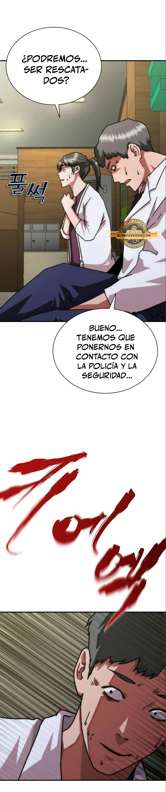 apocalipsis zombie 82 08 capítulo 23 página 5
