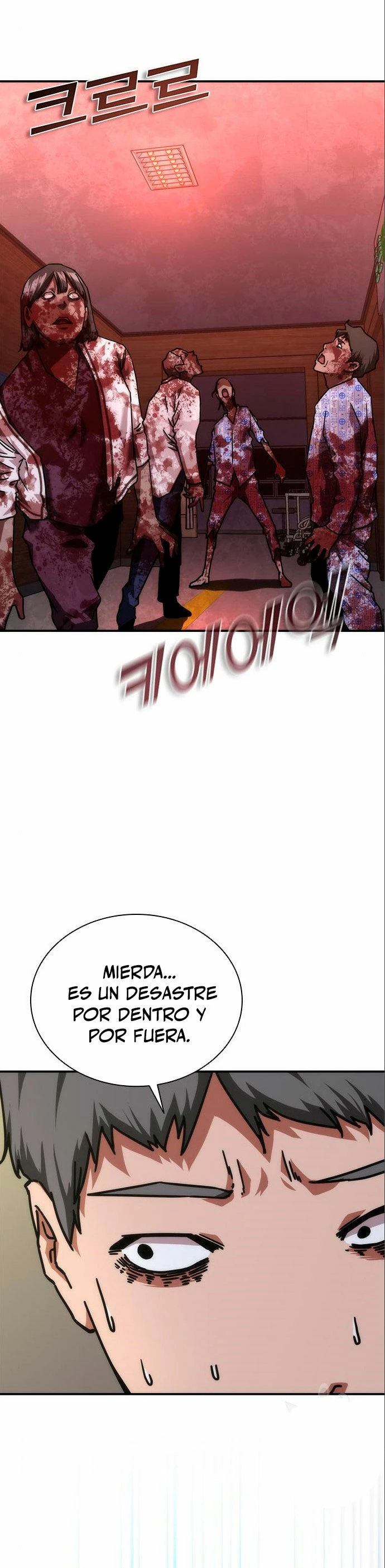 apocalipsis zombie 82 08 capítulo 23 página 7