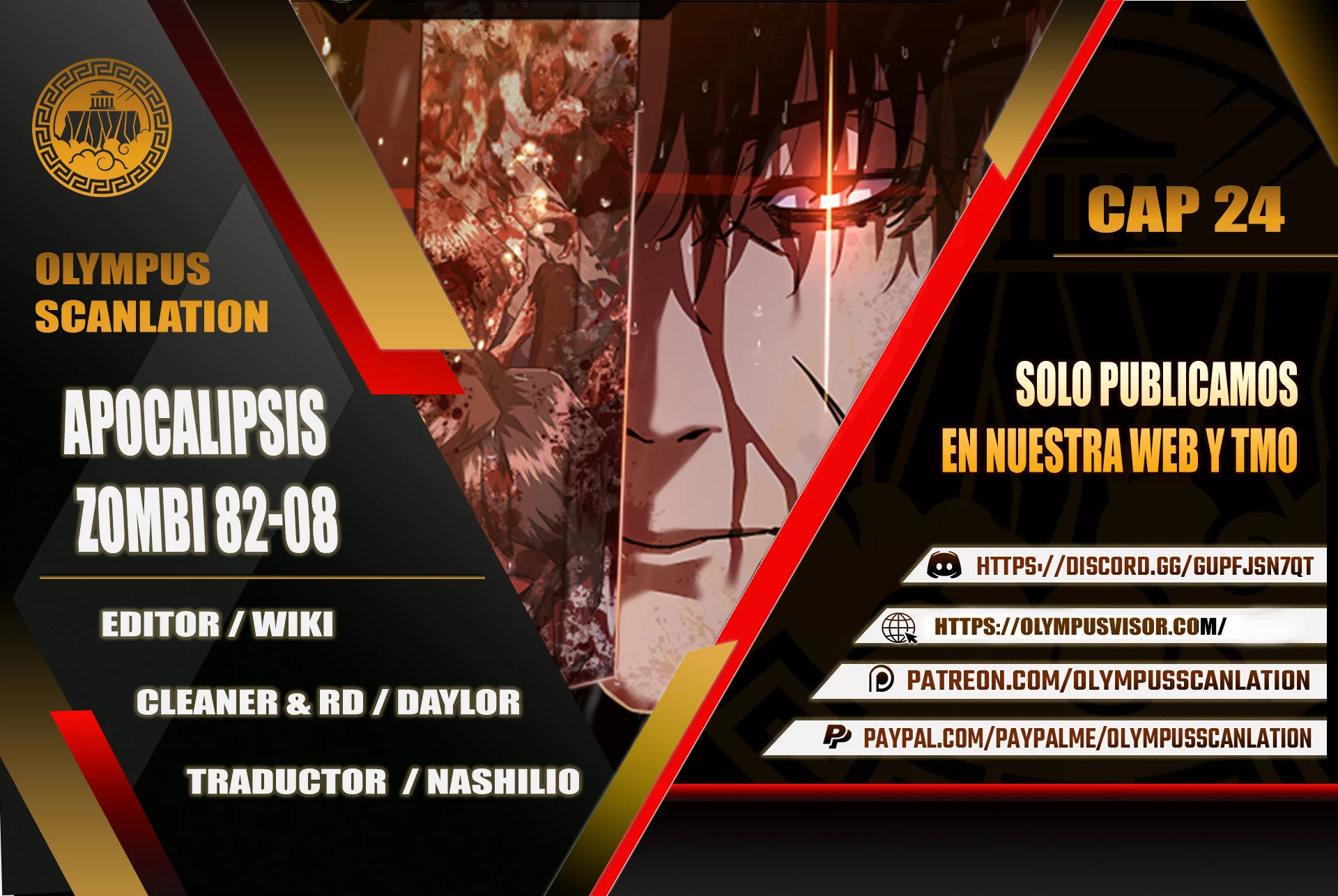 apocalipsis zombie 82 08 capítulo 24 página 1