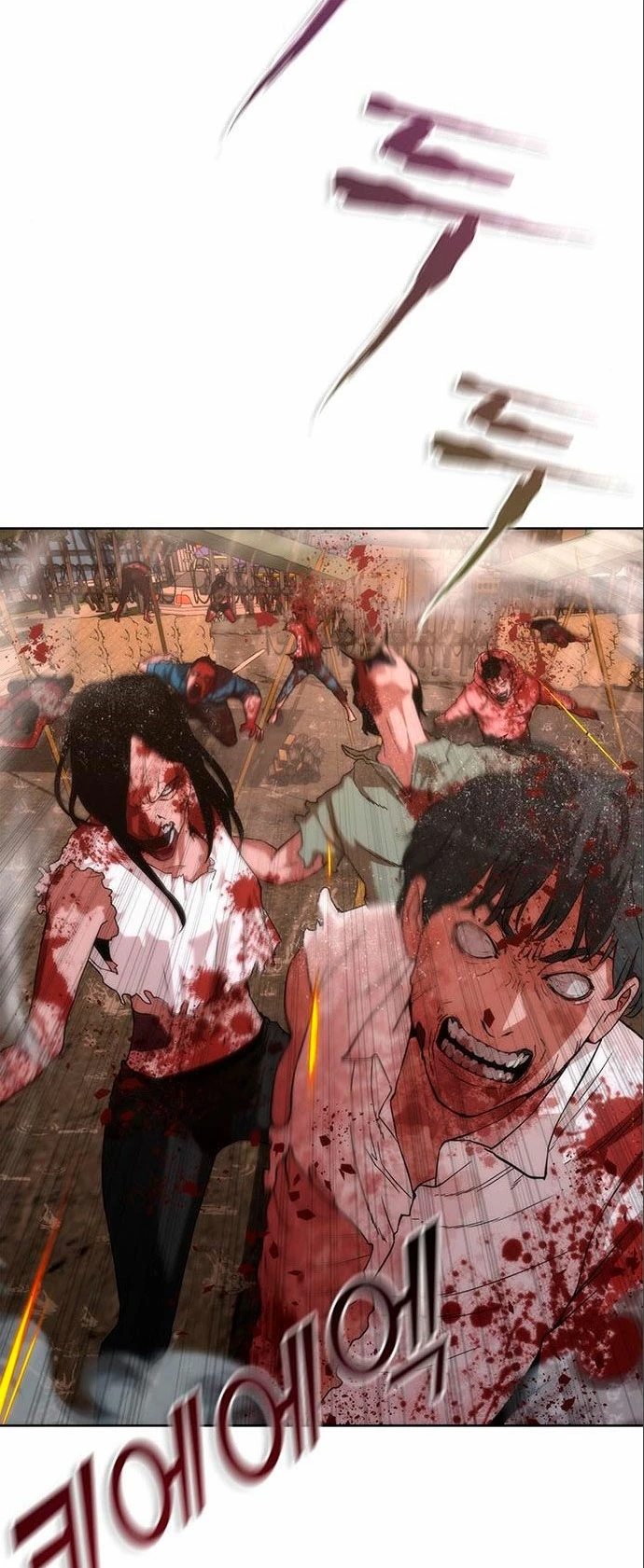 apocalipsis zombie 82 08 capítulo 24 página 31