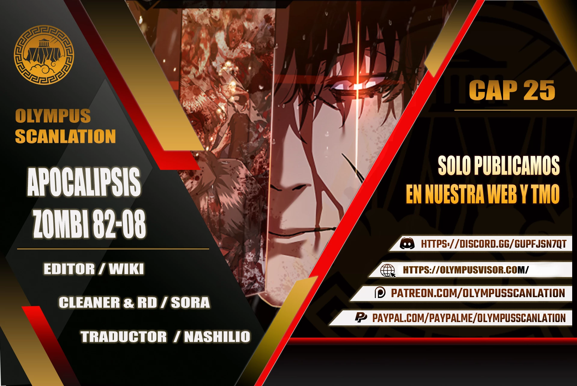 apocalipsis zombie 82 08 capítulo 25 página 1