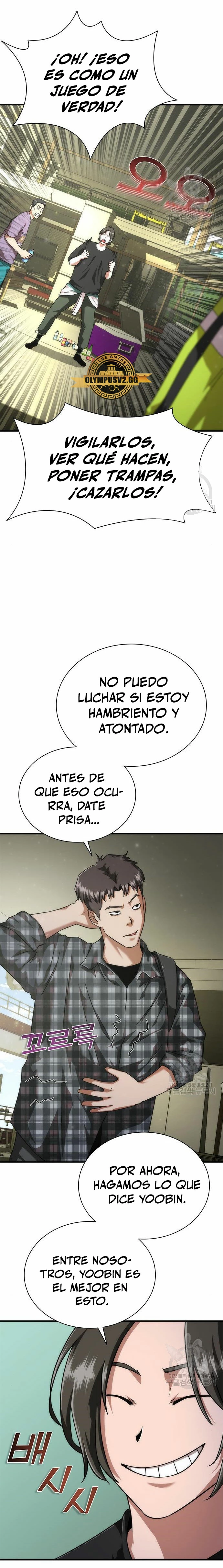 apocalipsis zombie 82 08 capítulo 25 página 11