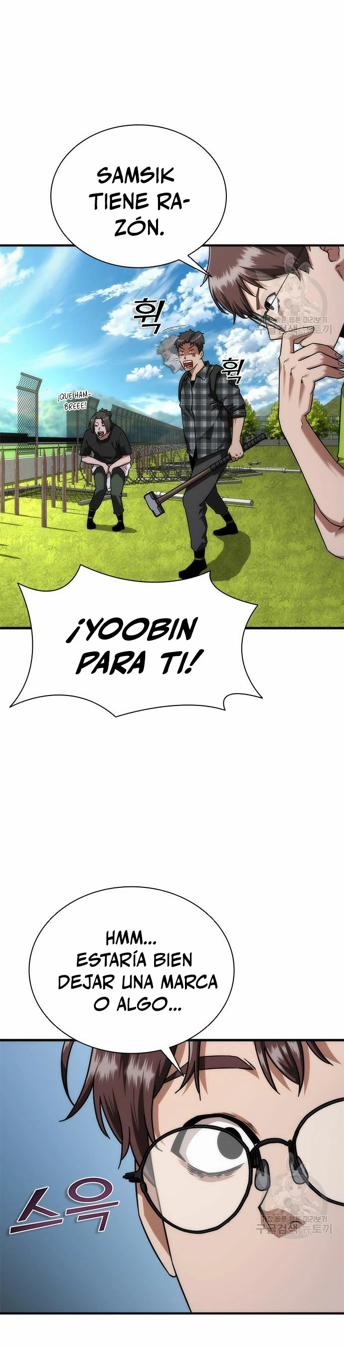 apocalipsis zombie 82 08 capítulo 25 página 21