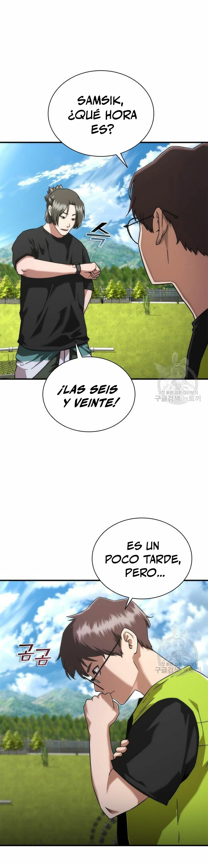 apocalipsis zombie 82 08 capítulo 25 página 25
