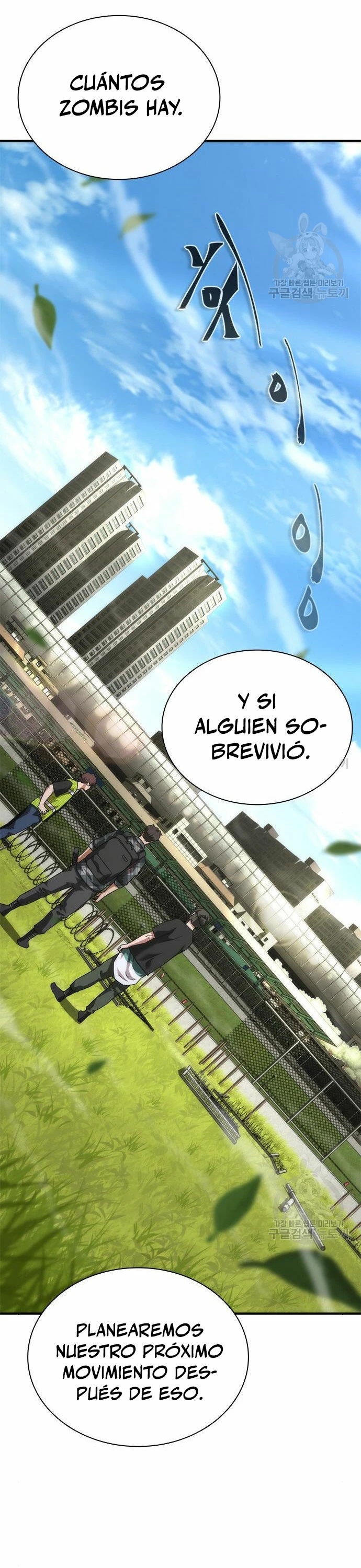 apocalipsis zombie 82 08 capítulo 25 página 28